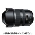 TAMRON (タムロン) SP 15-30mm F2.8 Di USD/Model A012S（ソニーA用）