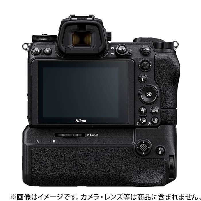 Nikon (ニコン) パワーバッテリーパック MB-N11