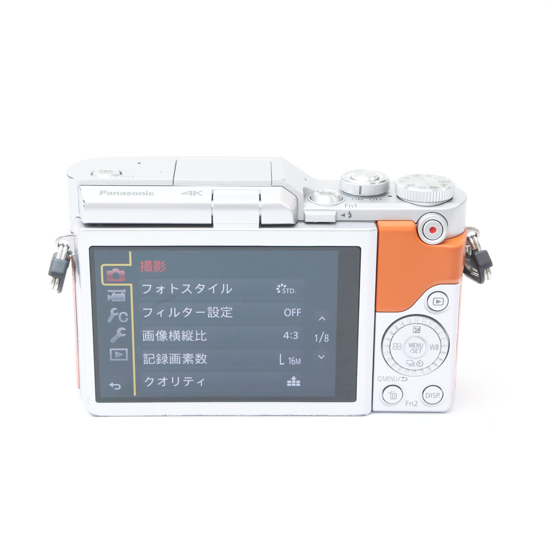 中古)Panasonic (パナソニック) LUMIX GF10 ボディ DC-GF10 オレンジ