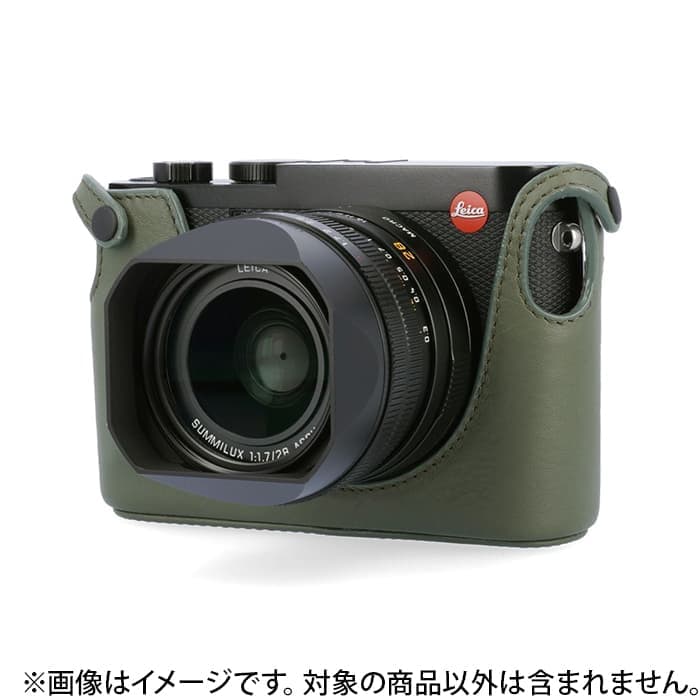 Leica Q Q2 カメラケース　カメラカバー　ARTISANs&ARTIST ライカ用 レザーボディケース LEICA Q/Q2/Q3対応 LMB-Q123