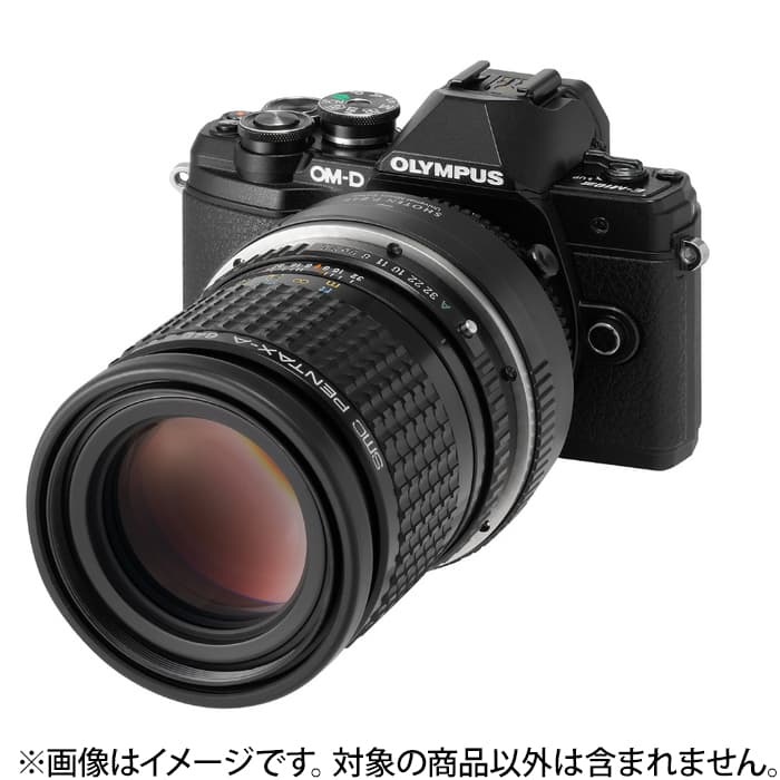 新品)SHOTEN（ショウテン） マウントアダプター UMSシリーズ
