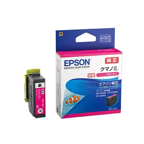 (新品)EPSON (エプソン) インクカートリッジ クマノミ (大容量タイプ) KUI-M-L  マゼンタ（商品ID：4988617268876）詳細ページ | デジタルカメラ、ミラーレスカメラ、交換レンズの総合サイト｜マップカメラ