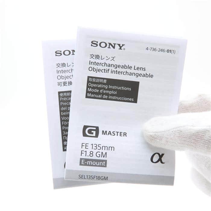 SONY - SONY FE 135mm F1.8 GM 元箱・ケース有 SONY FE 135mm F1.8 GM 元箱・ケース有