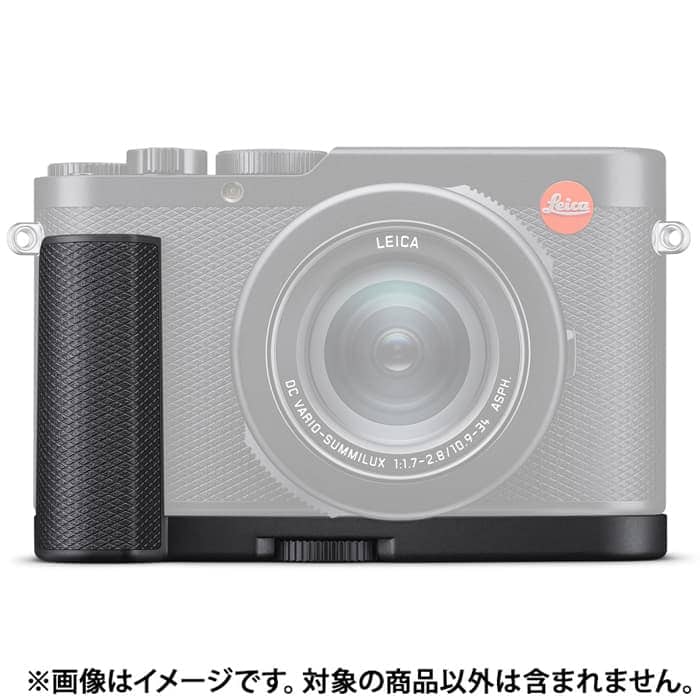 新品)Leica (ライカ) ハンドグリップ D-LUX8用 ブラック（商品ID