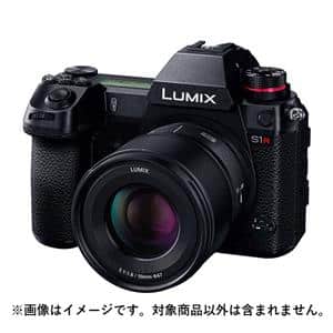 1ページ目 | s1 lumixの交換買取品一覧｜シュッピン.com（マップ