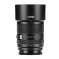 VILTROX(ビルトロックス) AF 90mm F2.2 EVO STM ED IF（ソニーE/APS-C用）
