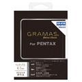 GRAMAS (グラマス) Extra Glass DCG-PE02 PENTAX K-1 Mark II/K-1用