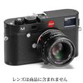 Leica (ライカ) M (Typ240) ボディ 100 years ブラックペイント