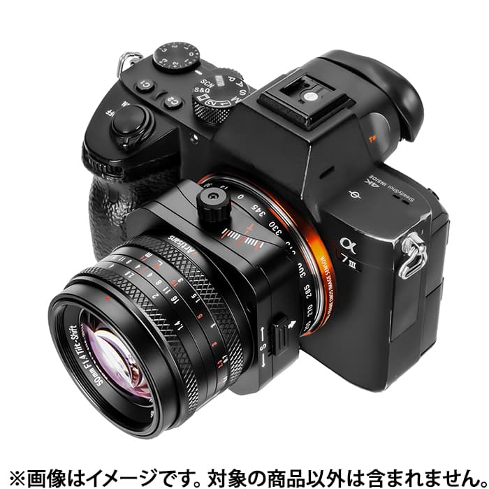新品)七工匠 (しちこうしょう) 7Artisans Tilt-Shift 50mm F1.4