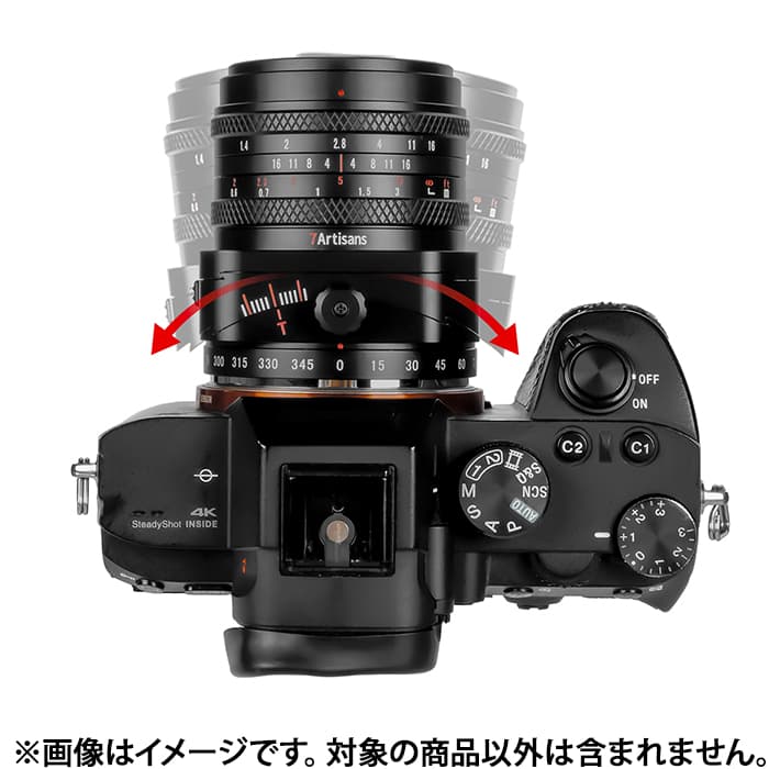 新品)七工匠 (しちこうしょう) 7Artisans Tilt-Shift 50mm F1.4
