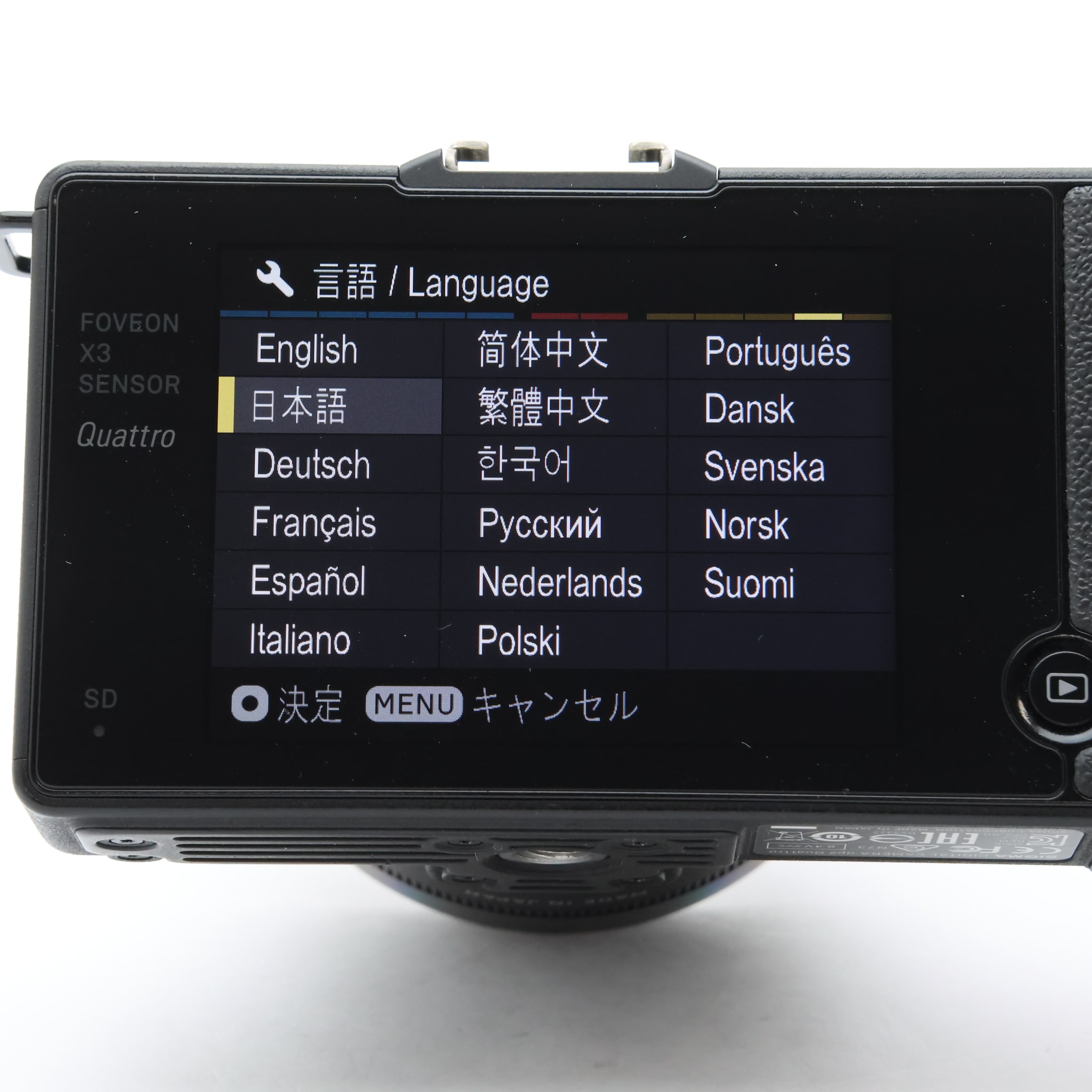 中古)SIGMA (シグマ) dp2 Quattro LCDビューファインダーキット（商品