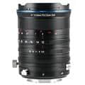 LAOWA （ラオワ） 12-24mm F5.6 Zoom Shift CF（ニコンZ/APS-C用） LAO0676