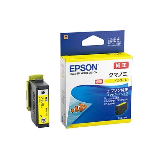 マイクラ 人気アイテム (エプソン) 新品)EPSON インクカートリッジ (大容量 クマノミ パンツ