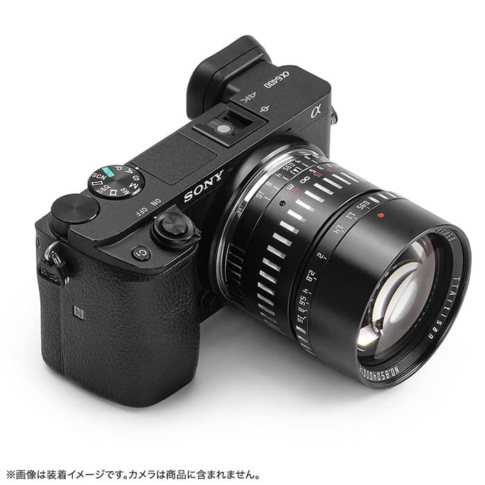 新品)銘匠光学 (めいしょうこうがく) TTArtisan 50mm F0.95 C (ソニーE