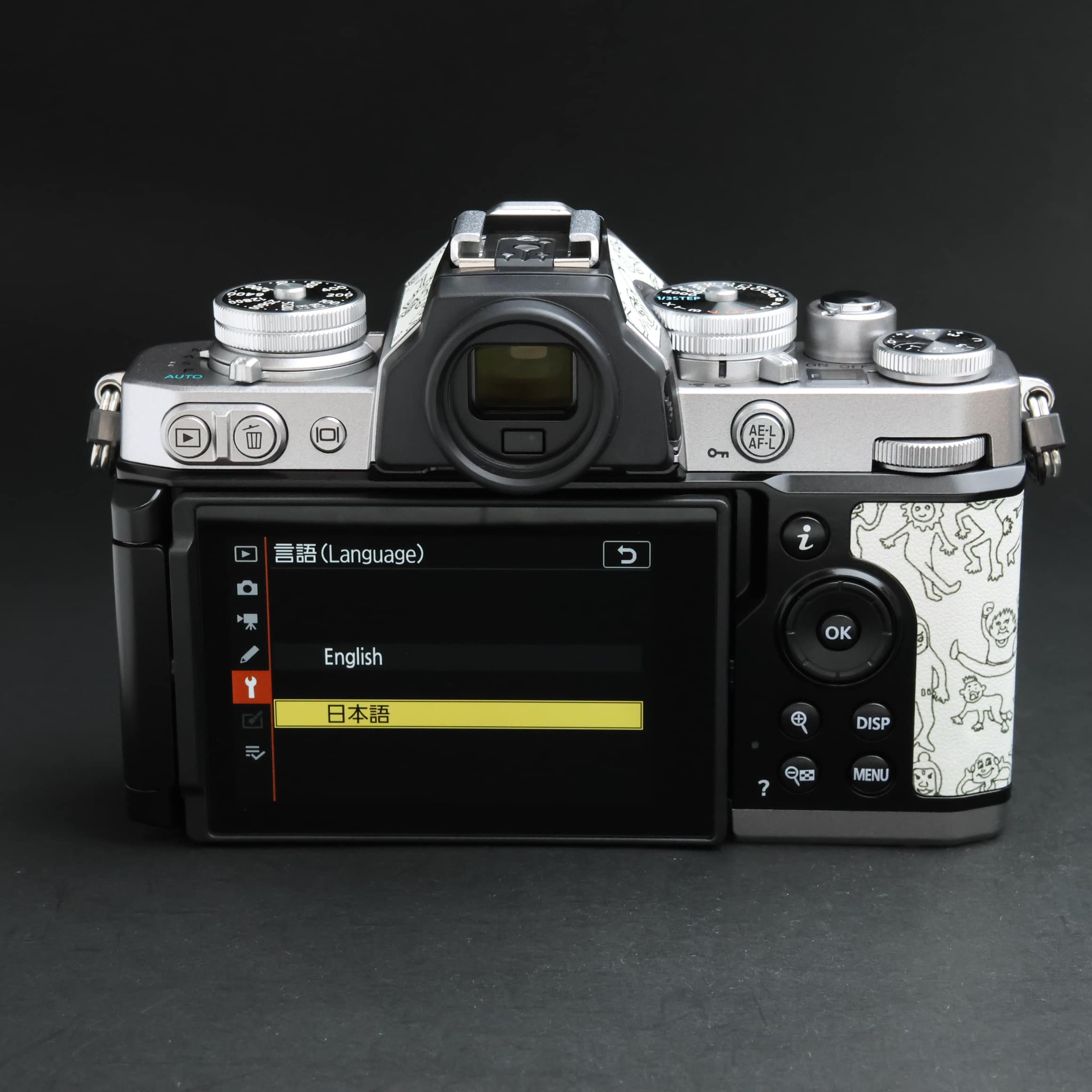 中古)Nikon (ニコン) Zfc ボディ HERALBONY シルバー（商品ID