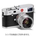 Leica (ライカ) M(Typ240) 100 years シルバークローム