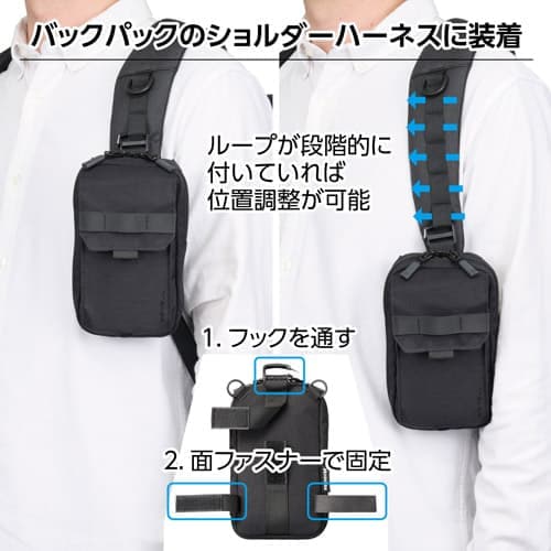 新品)HAKUBA (ハクバ) プラスシェル ユーティリティショルダー
