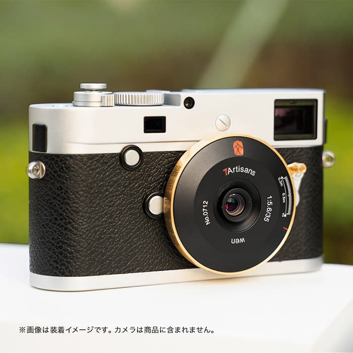 新品)七工匠 (しちこうしょう) 7Artisans 35mm F5.6 (ライカM用