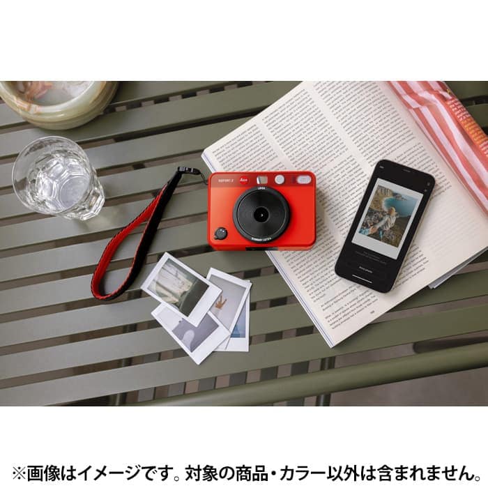 ライカ ゾフォート２ ホワイト（白）新品・未開封 ライカ ゾフォート2 ホワイト / ライカオンラインストア