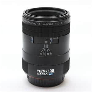 SMC Pentax 67 100mm F4 Macro Reviews - 67 Normal Primes