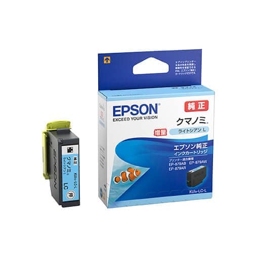 新品)EPSON (エプソン) インクカートリッジ クマノミ (大容量タイプ