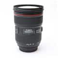 EF24-70mm F2.8L II USM