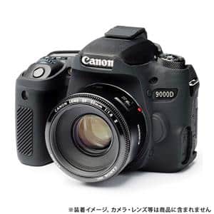 Canon EOS 9000D」の商品検索結果 | デジタルカメラ、ミラーレス Canon EOS 9000D」の商品検索結果 | デジタルカメラ、ミラーレス