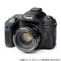 Japan Hobby Tool (ジャパンホビーツール) イージーカバー Canon EOS 9000D用 ブラック