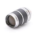 Voigtlander (フォクトレンダー) SUPER-DYNAREX 135mm F4 (デッケルマウント)