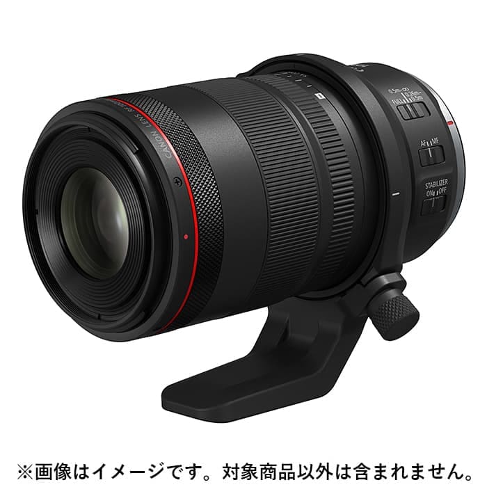 RF100mm F2.8 L MACRO IS USM +純正三脚座