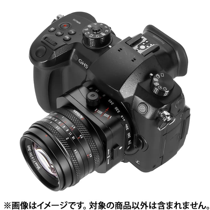 新品)七工匠 (しちこうしょう) 7Artisans Tilt-Shift 50mm F1.4