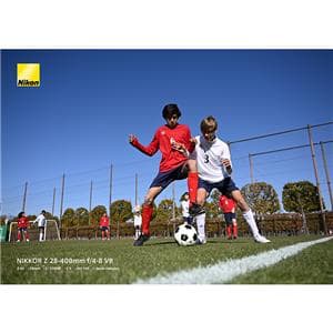 Nikon (ニコン) NIKKOR Z 28-400mm F4-8 VR