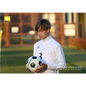 Nikon (ニコン) NIKKOR Z 28-400mm F4-8 VR