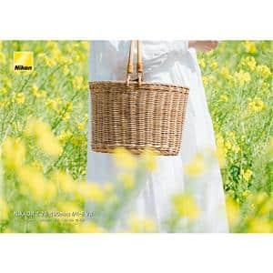 Nikon (ニコン) NIKKOR Z 28-400mm F4-8 VR