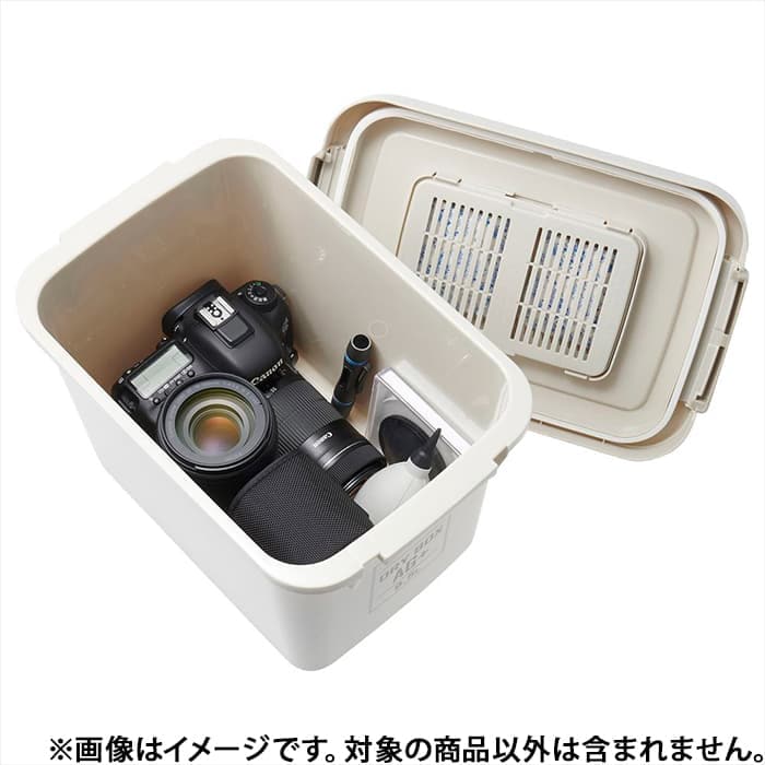 新品)HAKUBA (ハクバ) ドライボックス AG＋ 9.5L KMC-89AG95WG