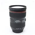EF24-70mm F2.8L II USM
