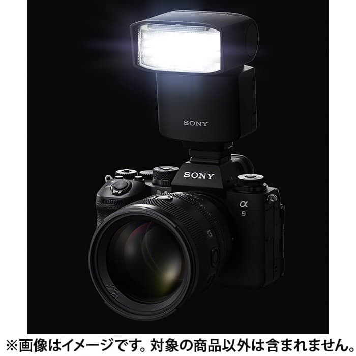 新品)SONY (ソニー) フラッシュ HVL-F46RMA（商品ID：4548736161894