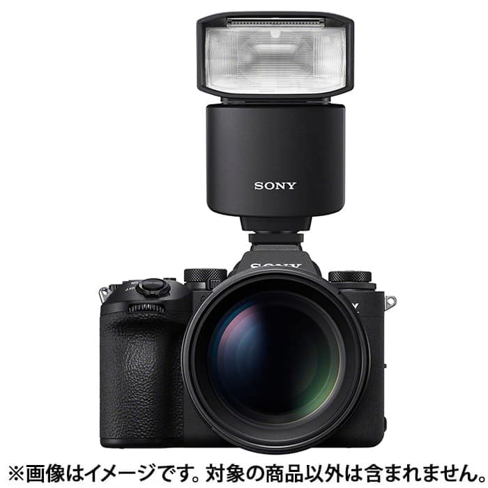 新品)SONY (ソニー) フラッシュ HVL-F46RMA（商品ID：4548736161894