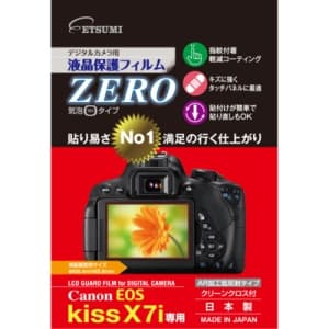 新品 Etsumi エツミ デジタルカメラ用液晶保護フィルム Canon Eos Kiss X7i専用 E 7308 商品id 詳細ページ デジタルカメラ ミラーレスカメラ 交換レンズの総合サイト マップカメラ