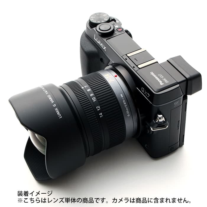 新品)Panasonic (パナソニック) LUMIX G VARIO 7-14mm F4.0 ASPH. H