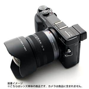 Panasonic (パナソニック) LUMIX G VARIO 7-14mm F4.0 ASPH. H-F007014