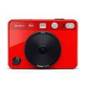 Leica (ライカ) ゾフォート2 レッド
