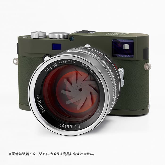 中一光学 SPEEDMASTER 50mm F0.95 (ライカM用) シルバー 新品)中一光学 SPEEDMASTER 50mm F0.95 (ライカM用) シルバー（商品ID