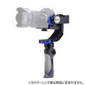 FILMPOWER （フィルムパワー） Nebula 4100 Lite ジャイロスコープ スタビライザー