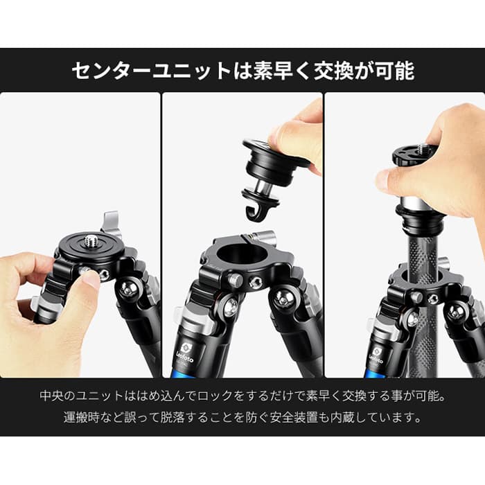 新品)Leofoto（レオフォト） カーボン5段三脚 LQ-365C+LH-47 低重心
