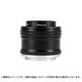 Lensbaby (レンズベビー) Obscura50（ニコンF用）