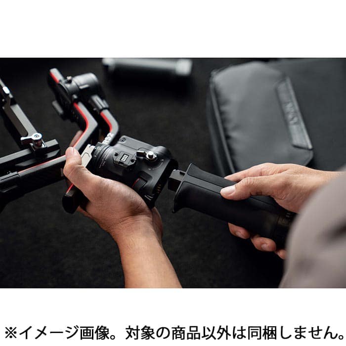 新品)DJI(ディージェイアイ) DJI Ronin BG30 グリップ RS2P04 新品)DJI(ディージェイアイ) DJI Ronin BG30 グリップ RS2P04