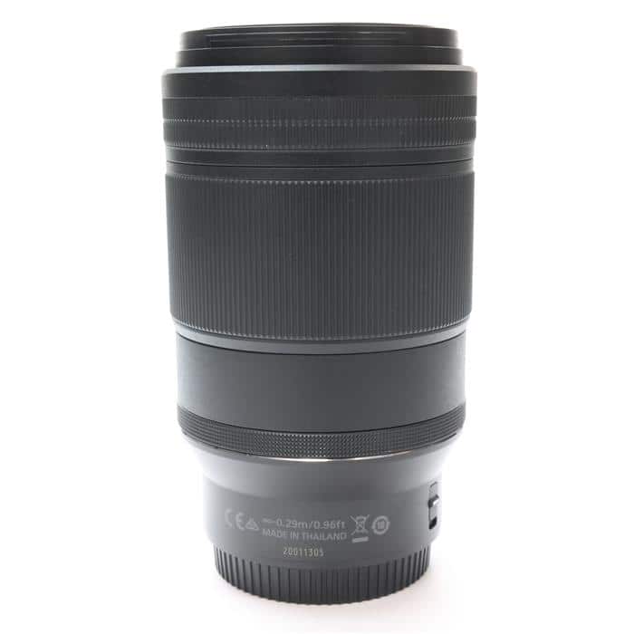 NIKKOR Z MC 105mm F2.8 VR S