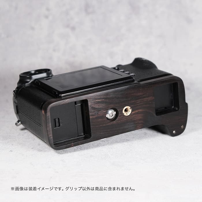 新品)SHOTEN（ショウテン） カメラウッドグリップ FUJIFILM GFX 50R用