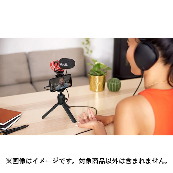 新品)RODE (ロード) VIDEO MIC GO II VMGOII（商品ID：0698813007899）詳細ページ |  デジタルカメラ、ミラーレスカメラ、交換レンズの総合サイト｜マップカメラ
